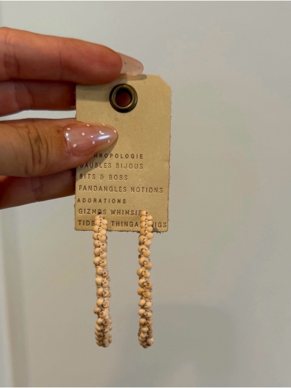 Anthropologie Beige Beaded Hoop Earrings